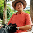 劉維湘(中國傳統國畫畫家)
