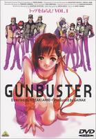 GunBuster