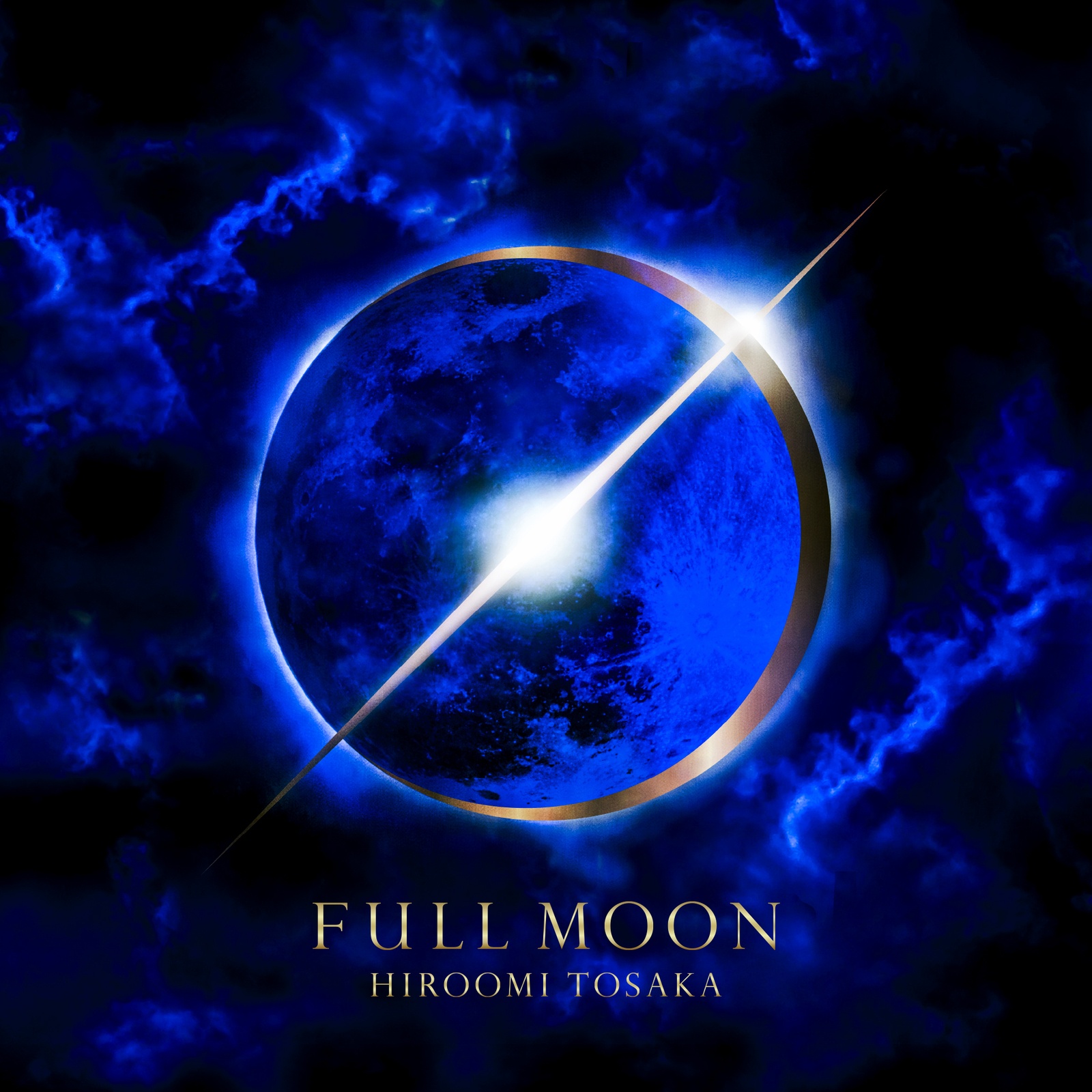 Full Moon(登坂廣臣演唱專輯)