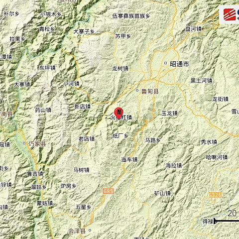 10·11魯甸地震