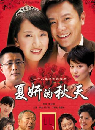 趙麗穎 趙麗穎