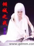 黃允財(黃允才) 黃允財(黃允才)