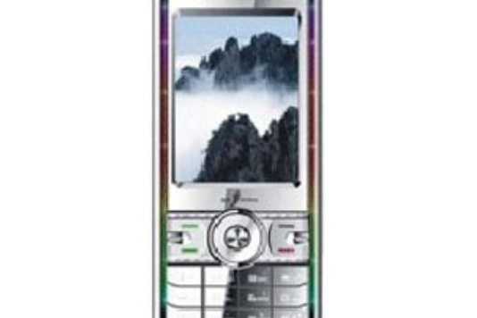金鵬 S2822 金鵬 S2822