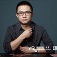 何常在(崔浩(中國作協會員)) 何常在(崔浩(中國作協會員))