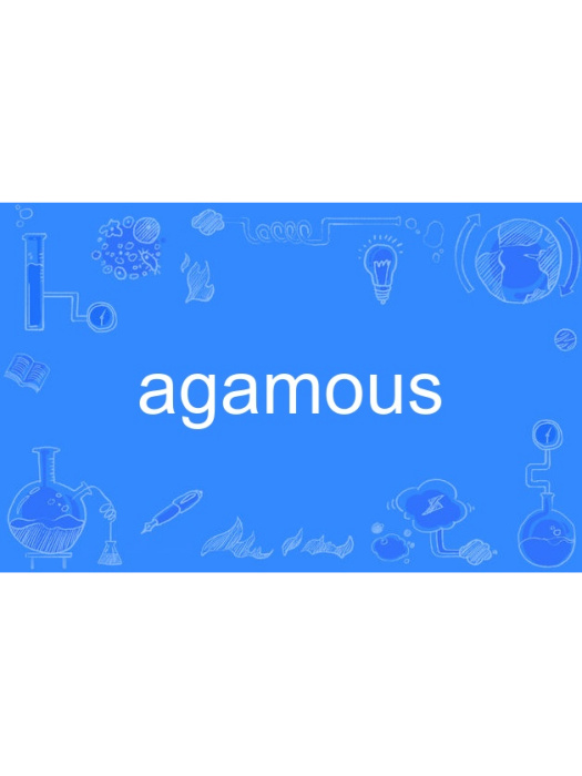 agamous agamous