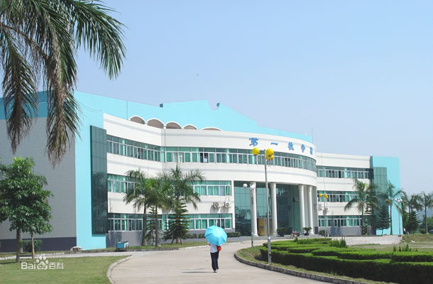 遼寧省工藝美術學校