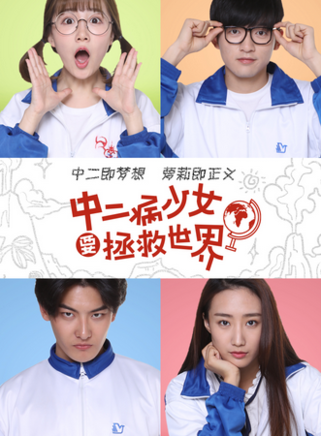 王瑞昌(中國內地男演員)