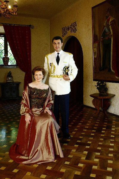 拉杜·杜達親王和瑪格麗特公主