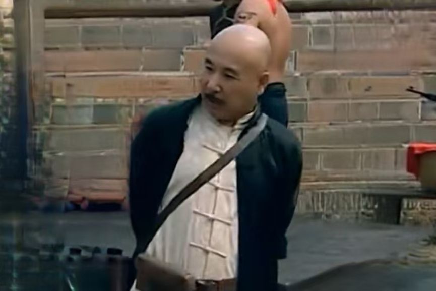 鄺老四