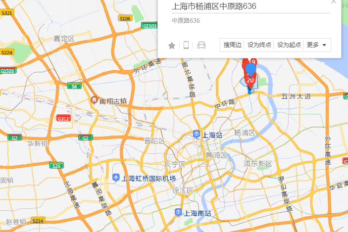 中原路636-638號 中原路636-638號