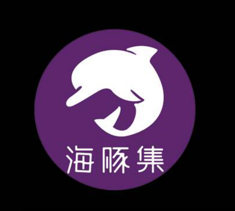海豚集 海豚集