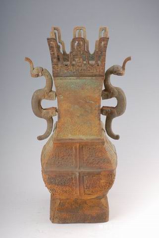 蟠螭紋銅方壺