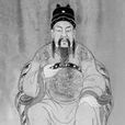 李稠 李稠