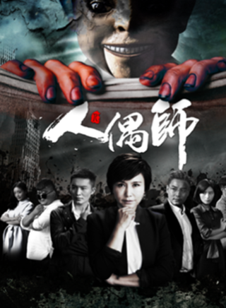 賈博雅 賈博雅