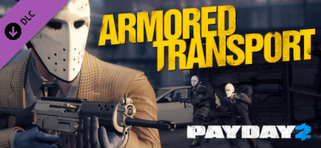 武裝押運（Armored Transport）