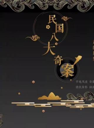 張彬彬 張彬彬