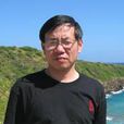 高耀明(高等教育學專業委員會副秘書長) 高耀明(高等教育學專業委員會副秘書長)