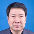 張慶學(祿勸縣政協主席、黨組書記)