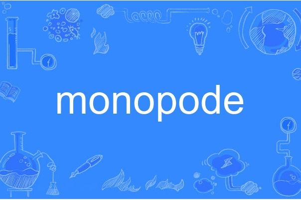 monopode monopode