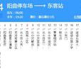 太原公交904路 太原公交904路