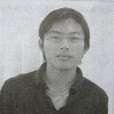 林斯諺 林斯諺