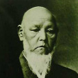 津田仙 津田仙