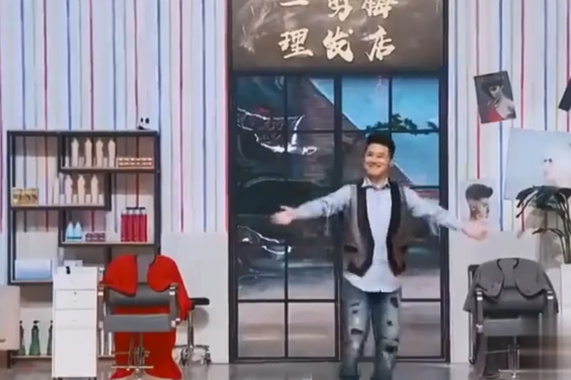 剃頭(趙家班爆笑小品) 剃頭(趙家班爆笑小品)
