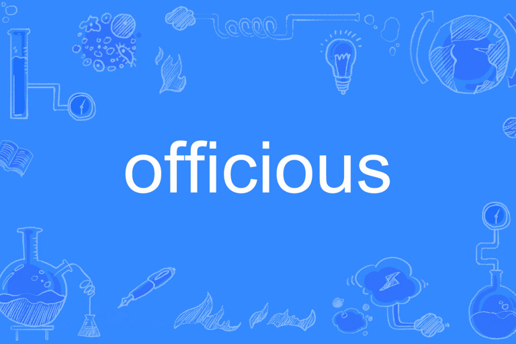 officious officious