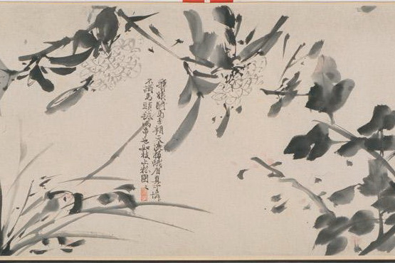 花卉圖(明朝徐渭創作的收藏於上海博物館的紙本設色畫) 花卉圖(明朝徐渭創作的收藏於上海博物館的紙本設色畫)