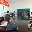 民強社區(廣東省深圳市寶安區民治街道民強社區) 民強社區(廣東省深圳市寶安區民治街道民強社區)