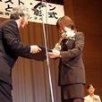 日本電旬獎 日本電旬獎