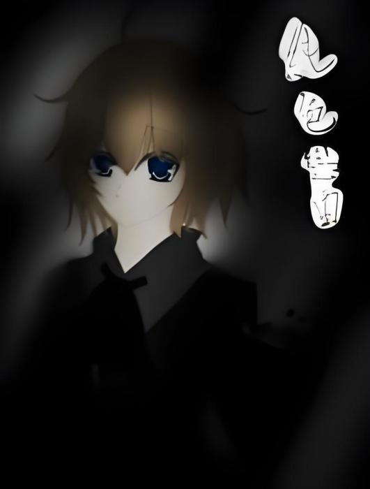 純色戀曲 純色戀曲