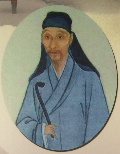 沈寓 沈寓