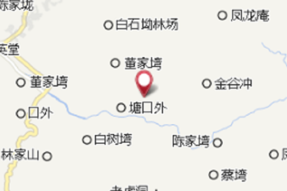 爛柴 爛柴