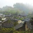 割麻村(貴州省遵義市董公寺鎮下轄村) 割麻村(貴州省遵義市董公寺鎮下轄村)