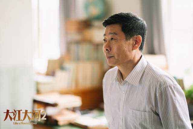 馬保平(電視劇《大江大河2》中的角色) 馬保平(電視劇《大江大河2》中的角色)