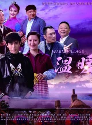 王佑碩 王佑碩