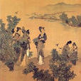 採桑女(古代詩詞) 採桑女(古代詩詞)