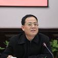 汪學致 汪學致