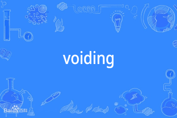 voiding voiding