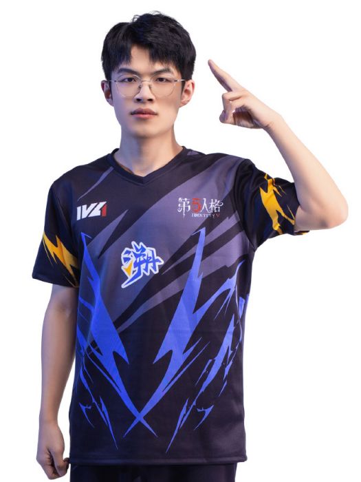 肖家豪(逃行(中國第五人格項目電子競技選手)) 肖家豪(逃行(中國第五人格項目電子競技選手))