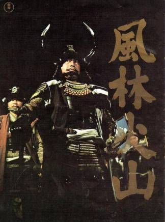 倉田保昭(倉田鐵男) 倉田保昭(倉田鐵男)