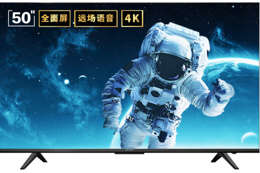 KKTV U50T7 KKTV U50T7