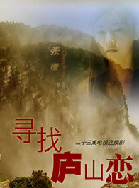 張檬 張檬