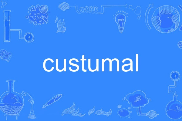 custumal custumal