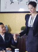 潘彥妃