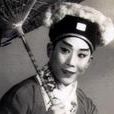 楊占魁 楊占魁