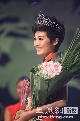 田川榮獲2010中華小姐環球大賽冠軍