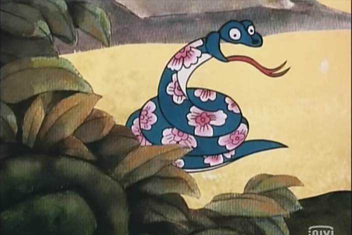 青青蛇 青青蛇