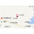 秋藤樹 秋藤樹
